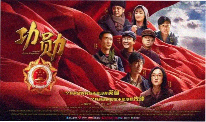 地下城偶像动漫全集首页横幅